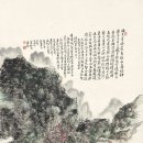 서화08 이미지
