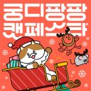 냥냠제작소 이미지