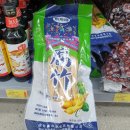 올푸드 이미지