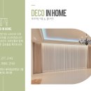 하대동128 이미지