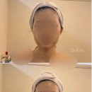 삼계풍림위너스타운 | 김해 삼계 피부관리 빈스뷰티에서 백옥관리+작은얼굴관리 받고 반했어요