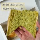어니스타컴퍼니 네이버블로그
