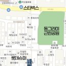 세움컴퍼니 이미지