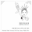 [서부] 영어회화 초급 이미지