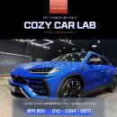 명지카서비스 이미지