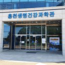 체험전시 해저탐험전 이미지