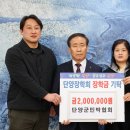 매포신협 이미지