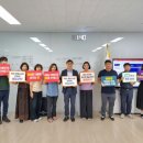 아산스마트팩토리마이스터고등학교 이미지