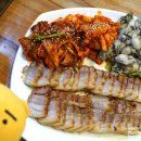 오복족발 이미지