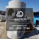 대림통신(주) 이미지