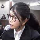 강백신 사직서 수리말고 징계해야 이미지