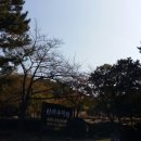 한라대끝자락