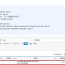 행정사 김인호 사무소 이미지