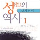 성의농장 이미지