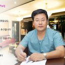 청주복권 이미지