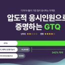 디자인너 이미지