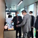 영남석유 이미지