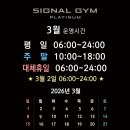 옥정 시네마엠디프라자 네이버블로그