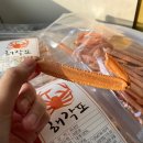 성진홀푸드 이미지