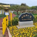 선도3경로당 이미지