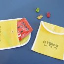 대로 인쇄
