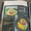 돼지랑찌개랑 - 연수구 하모니로138번길 11 | 돼지랑찌개랑