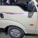 아주공업사 이미지