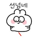 모리키즈카페 이미지