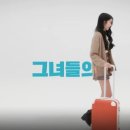 더프렌즈 이미지