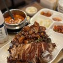 방배 송이족발 이미지
