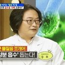 천지홍삼 이미지
