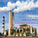 (주)제이앤피 네이버블로그