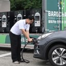 주식회사 경부에너지 이미지