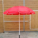 씨엠마트 이미지