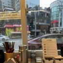 홍대 일식 요미우돈교자 연남점 내돈내산 솔직 후기