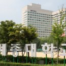 세종대학교 - 14901 | 세종대학교