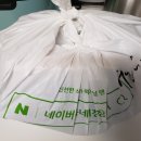 네이버 장보기 신원시장 이용 후기