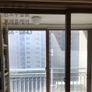 명지미래힐2차 이미지