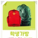 금정세탁소 이미지