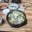 센텀에코의원 이미지