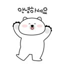 다니엘공인중개사사무소 이미지