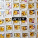 목포미항초등학교 이미지