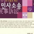 명문사 이미지