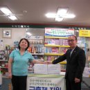 새연세약국 이미지
