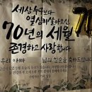 신평가든 이미지