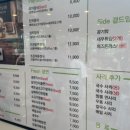 국수나무 이미지