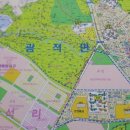 부동산일번지공인중개사사무소 네이버블로그