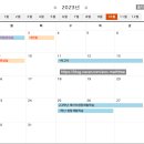 전주화정중학교 이미지