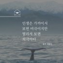채플린 이미지