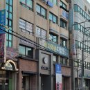 효자약손 이미지